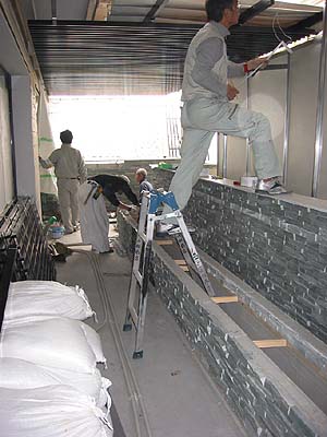 aji24.jpg