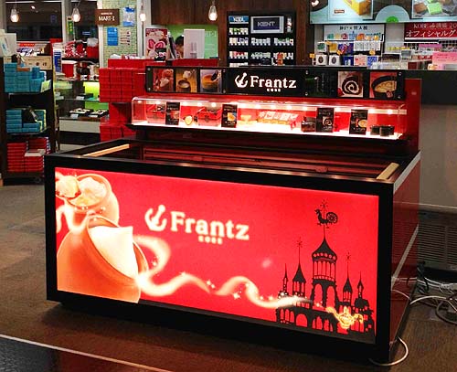 News 最新情報 メディア掲載情報 店舗設計デザイン 空間デザイン リノベーション 大阪 神戸 京都 東京 Jaラボラトリー 神戸frantz フランツ 神戸空港 Open