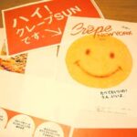 店舗デザイン実績事例-crepe-newyork-クレープニューヨーク-大阪-ロゴデザインとキャラクター