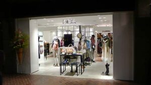 店舗デザイン｜IDEAL lautreamont 天神地下街｜博多｜オープン致しました