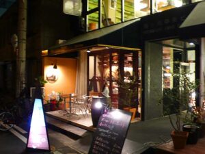 飲食｜AUPA｜大阪｜店舗デザイン実績事例を掲載致しました