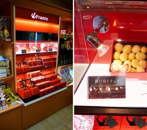 神戸フランツのサンプルショーケース内に使用していたローボルトハロゲンランプの器具