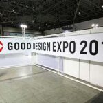 GOOD DESIGN EXPO 2011会場入口