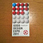 GOOD DESIGN EXPO 2011のチラシ