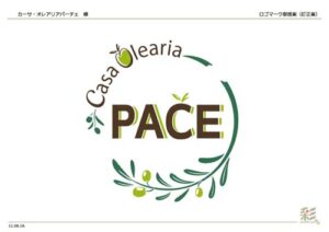 カーサ・オレアリア・パーチェのロゴデザイン