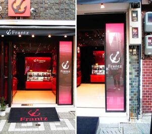 リニューアルオープンした店舗デザインをした神戸フランツ南京町店のファサード、店内