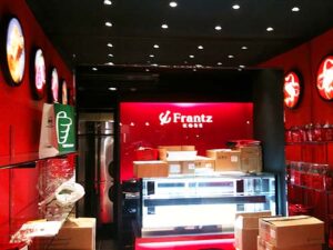 引き渡しが完了した神戸フランツ南京町店