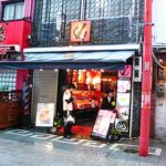 改装工事前の神戸フランツ南京町店の外観