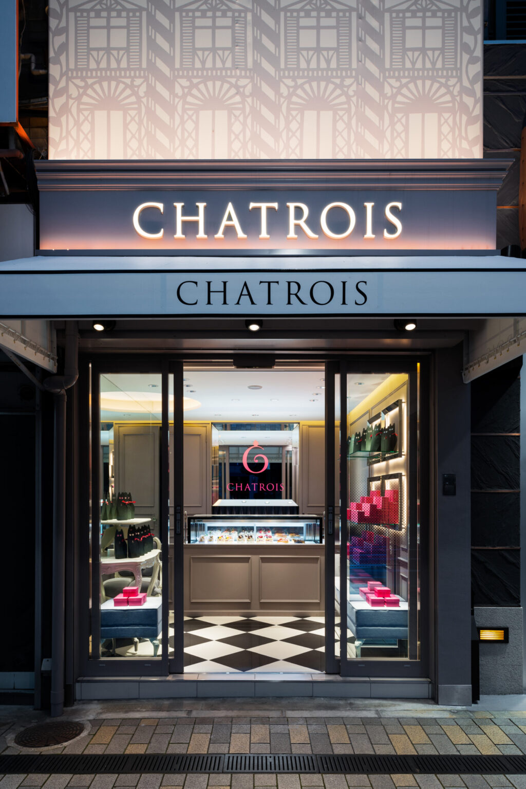 CHATOROIS(シャトロワ)の店舗デザイン事例を更新しました