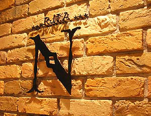 アパレル物販店RNA-N名古屋パルコの工事完了したサインの写真