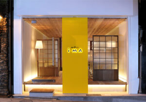 店舗デザイン設計実績事例、喫茶イマ、夜のファサード