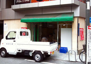 南地千房心斎橋店、ファサードの解体も進んでいます