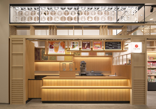 店舗デザイン設計実績事例、おてまえ処、なんばグランド花月劇場前の小さな売店