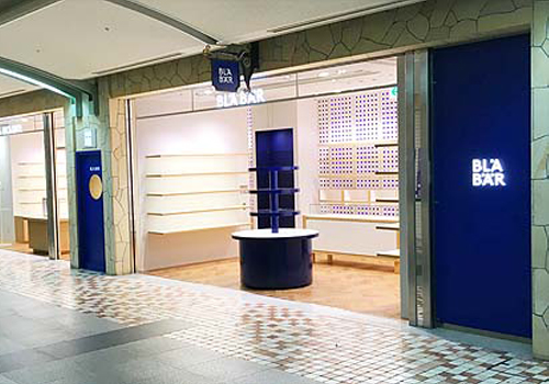 北欧雑貨とアクセサリーのショップ、BLABAR(ブローベール)ディアモール店のファサード