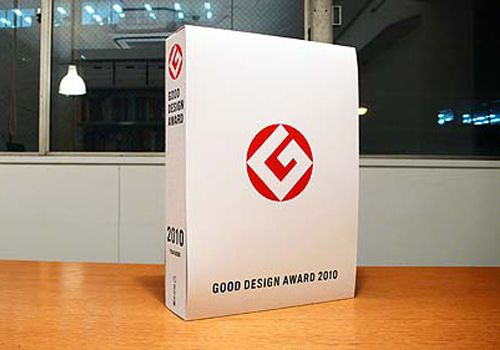 GOOD DESIGN AWARD 2010」公式年鑑到着 | ヒトとヒトのアイダを