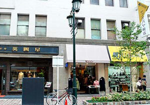 居抜きで現存していた倉俣史朗さんデザインの伝説の店舗market one